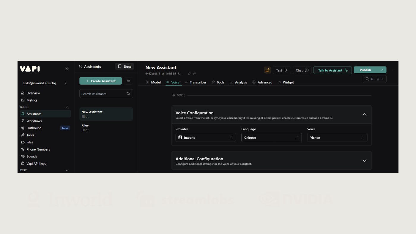 Screenshot of Vapi dashboard