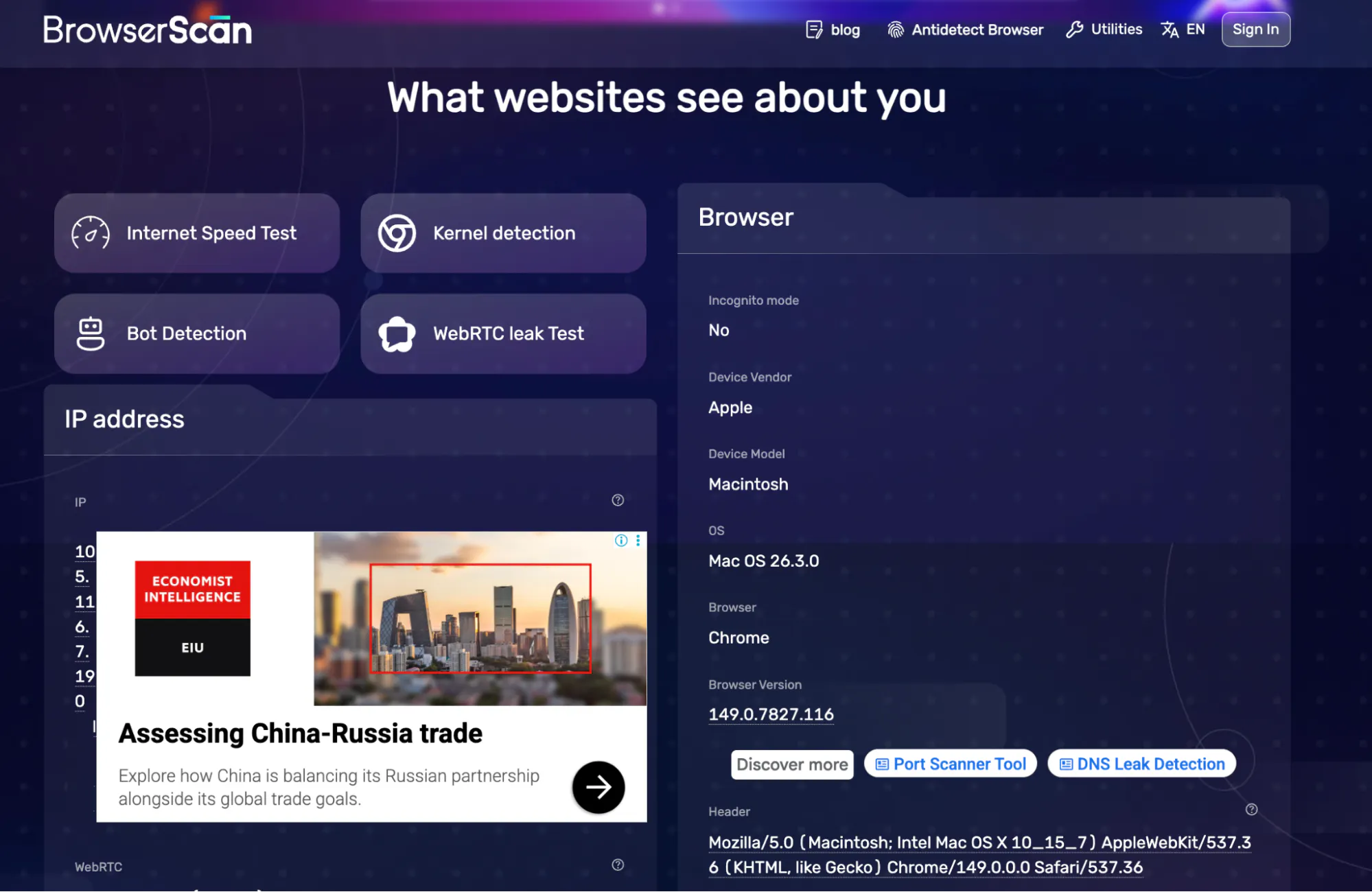 BrowserScan