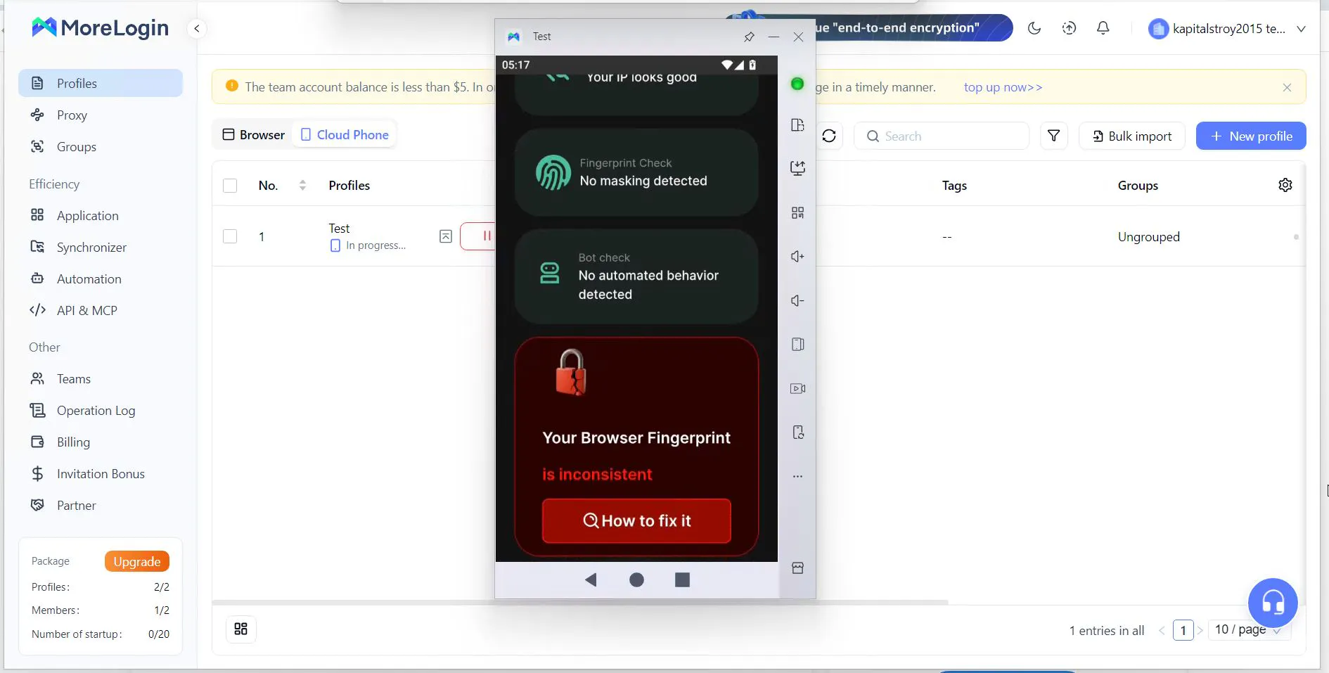 test proxy mobile