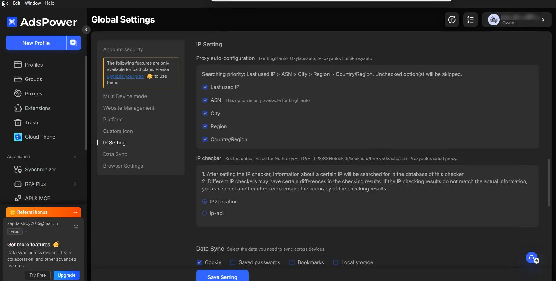 adspower proxy add