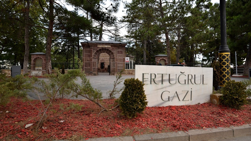 Tomb of Ertugrul Gazi