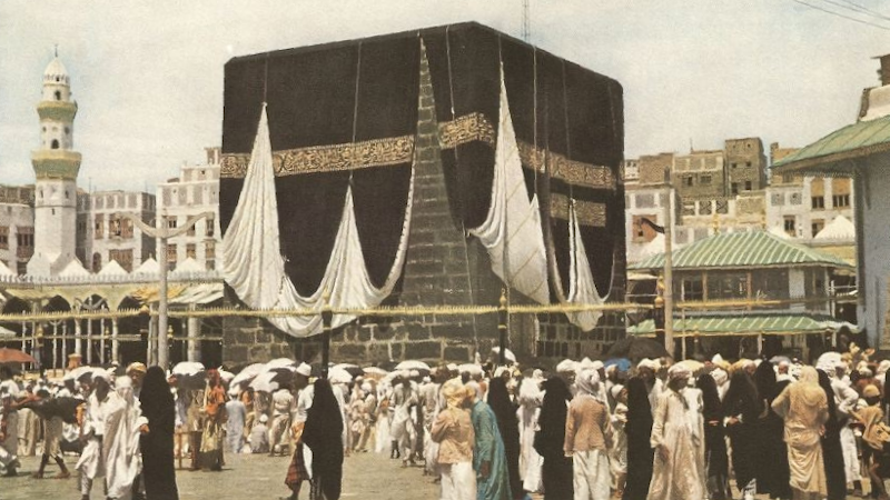 image of 1950s Makkah