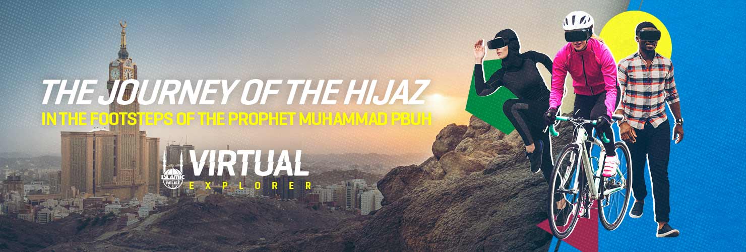 Virtual Explorer 2021 Journey of the Hijaz banner