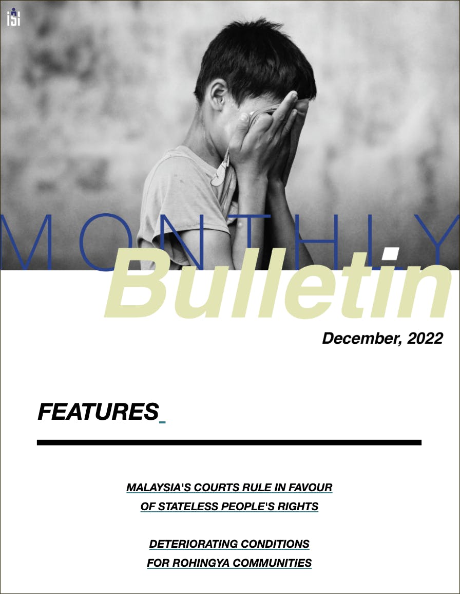 Out Now! Bulletin December 2022