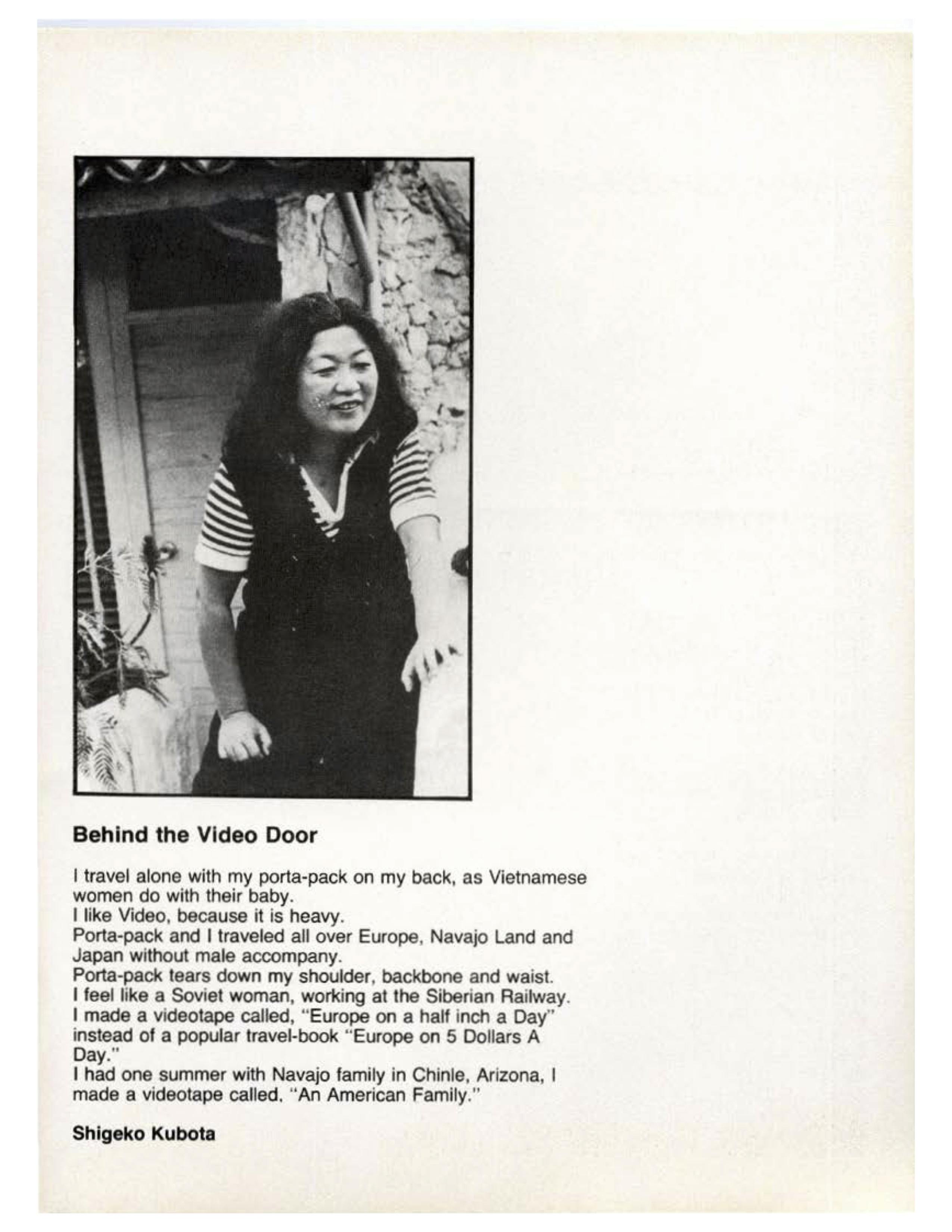 A page from the 1978 CAYC Japan Video Art Festival catalogue. The page features a picture of the video artist Shigeko Kubota, under which is written a short description of Kubota's practice, called "Behind the Video Door."