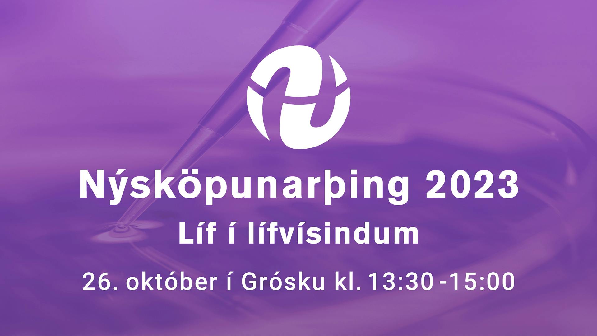 Auglýsingaborði fyrir Nýsköpunarþing 2023