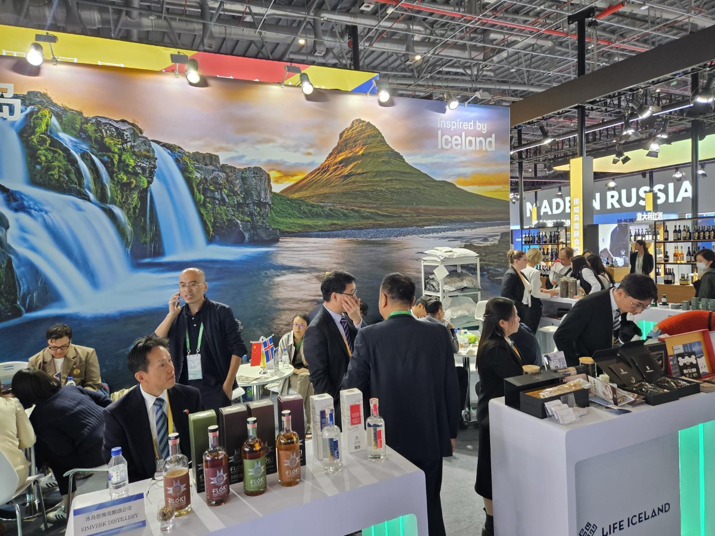 Fulltrúar Íslands á vörusýningunni CIIE í Kína í nóvember 2023