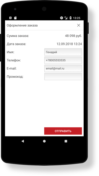 smart-4 smart-4