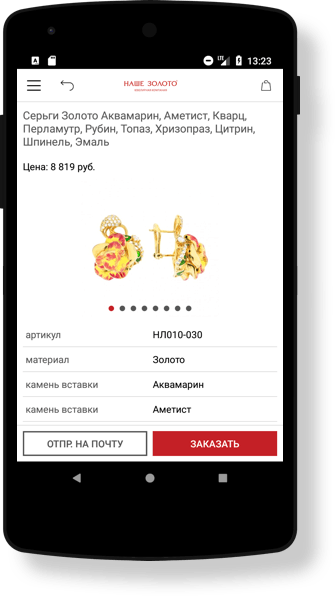 smart-3 smart-3