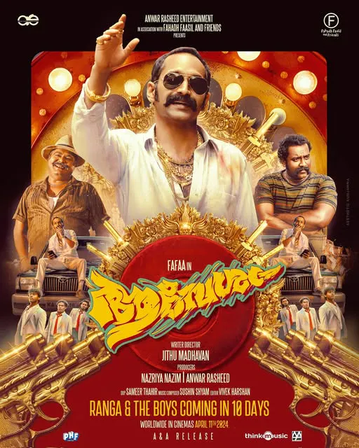 Movie poster for Aavesham, the Malayalam film featuring Master KK, released April 2024