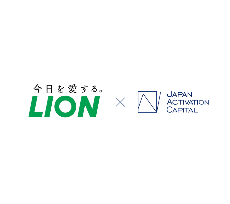 ライオン株式会社