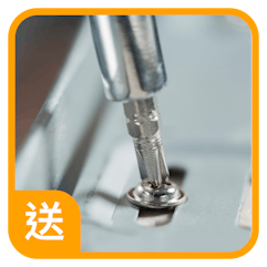 附加三:免費更換冷氣機較舊耗材 附加三:免費更換冷氣機較舊耗材