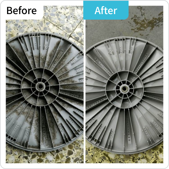 洗衣機清洗前後對比