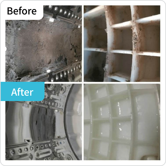 洗衣機清洗前後對比