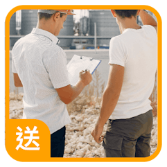 除白蟻專家事前免費場勘 除白蟻專家事前免費場勘