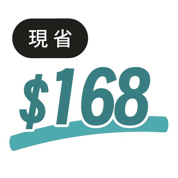 居家清潔限時優惠來囉！
家務繁忙？快找專業的來幫忙！：預約6月居家清潔服務，結帳輸入【JUNE168】，現省$168！不限使用次數✨快來預約❤️（活動圖）