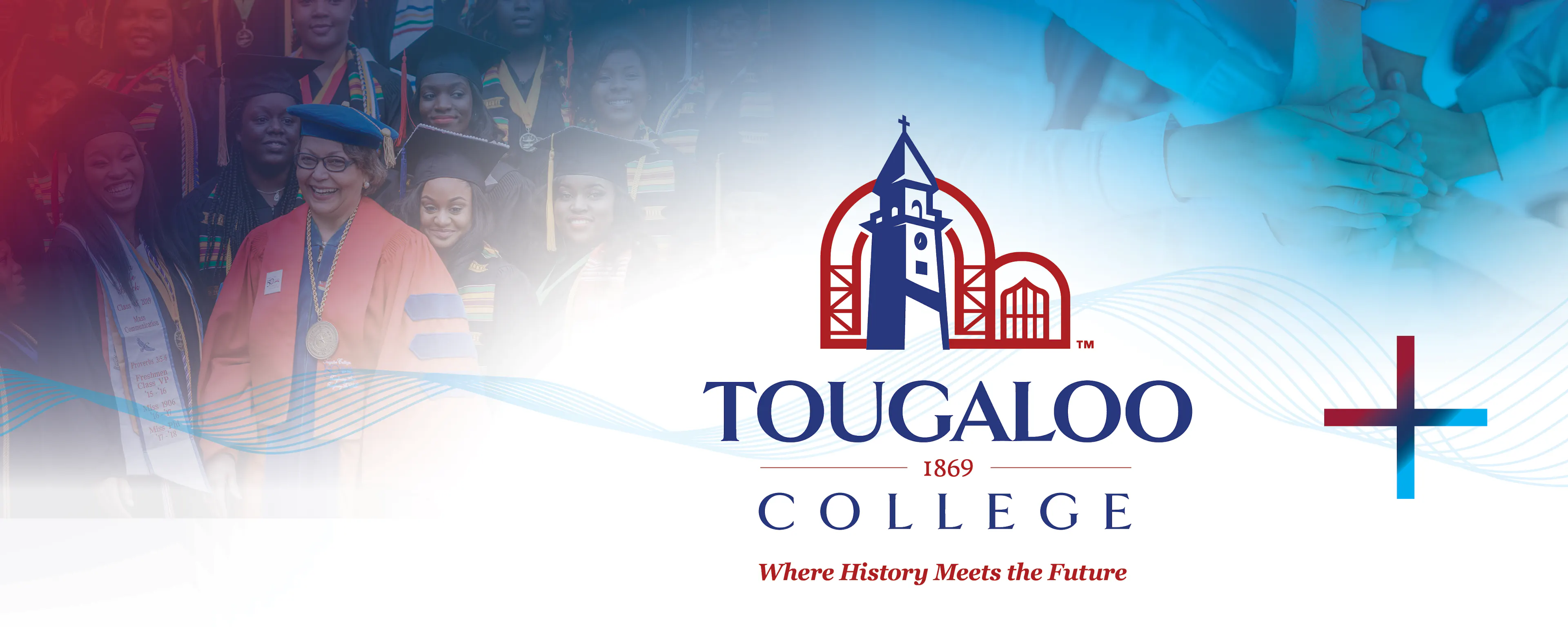 Tougaloo College & Jenzabar One