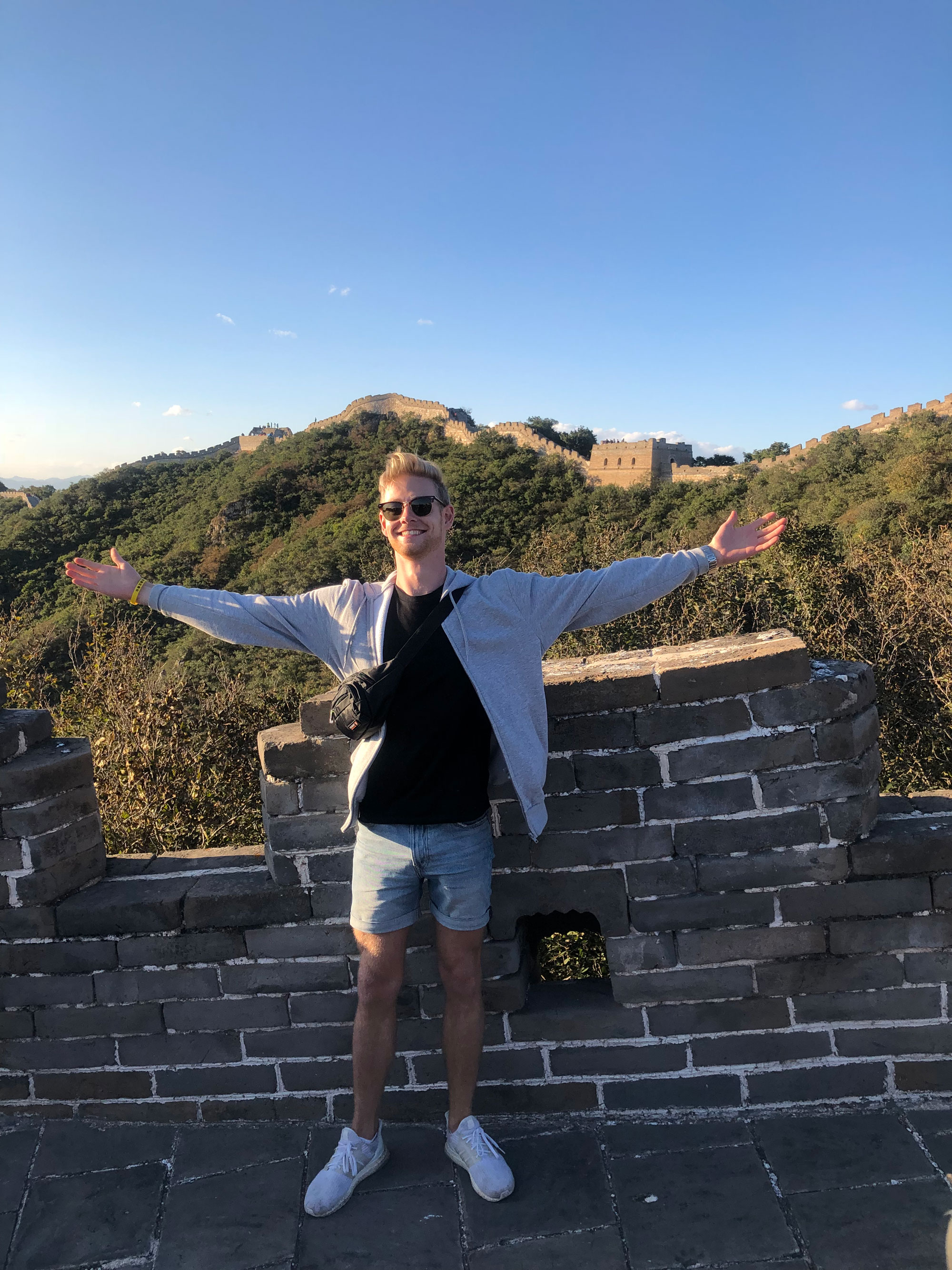 The great wall / China