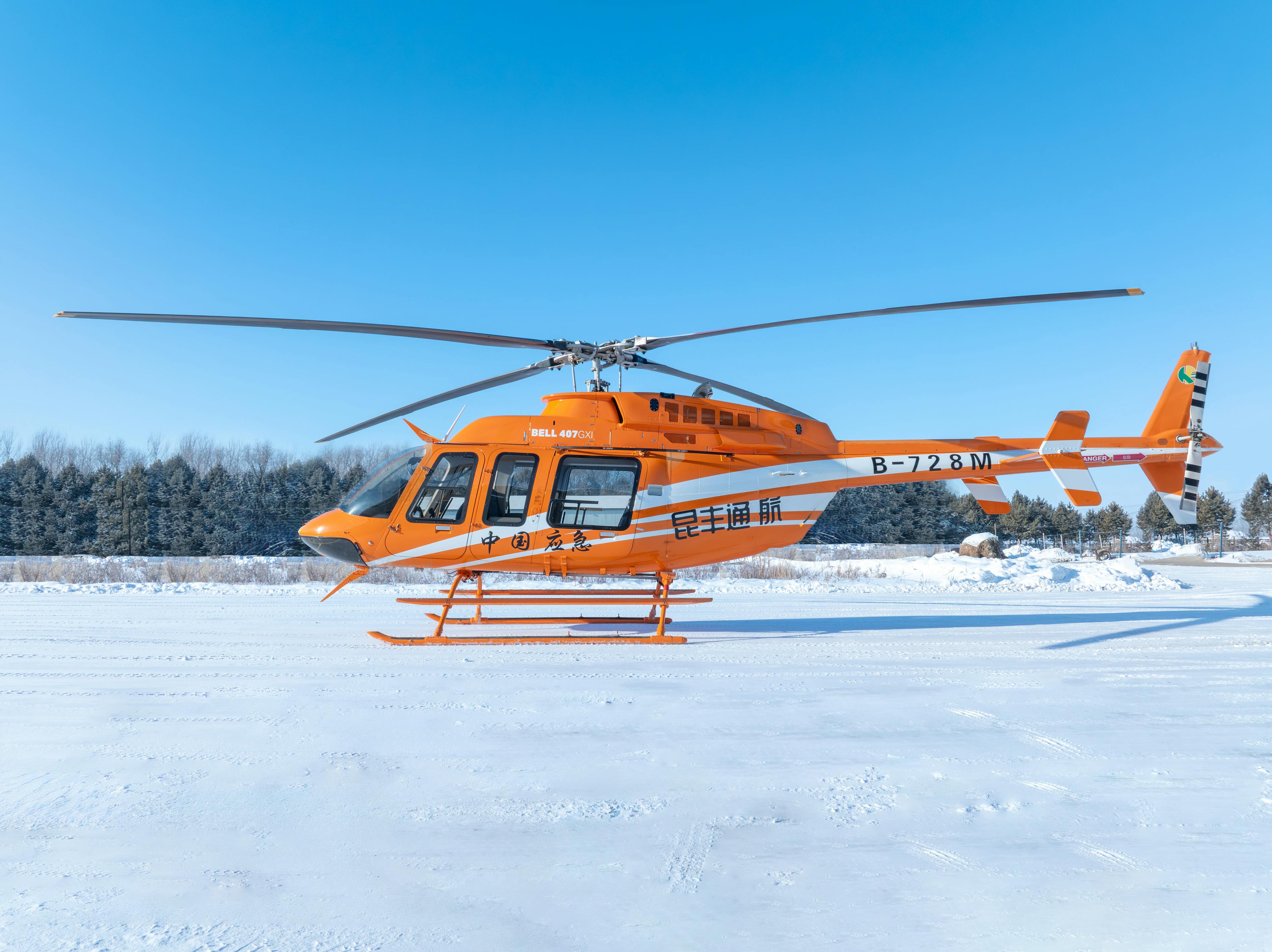 2021 Bell 407GXI SN 54958 - JetHQ