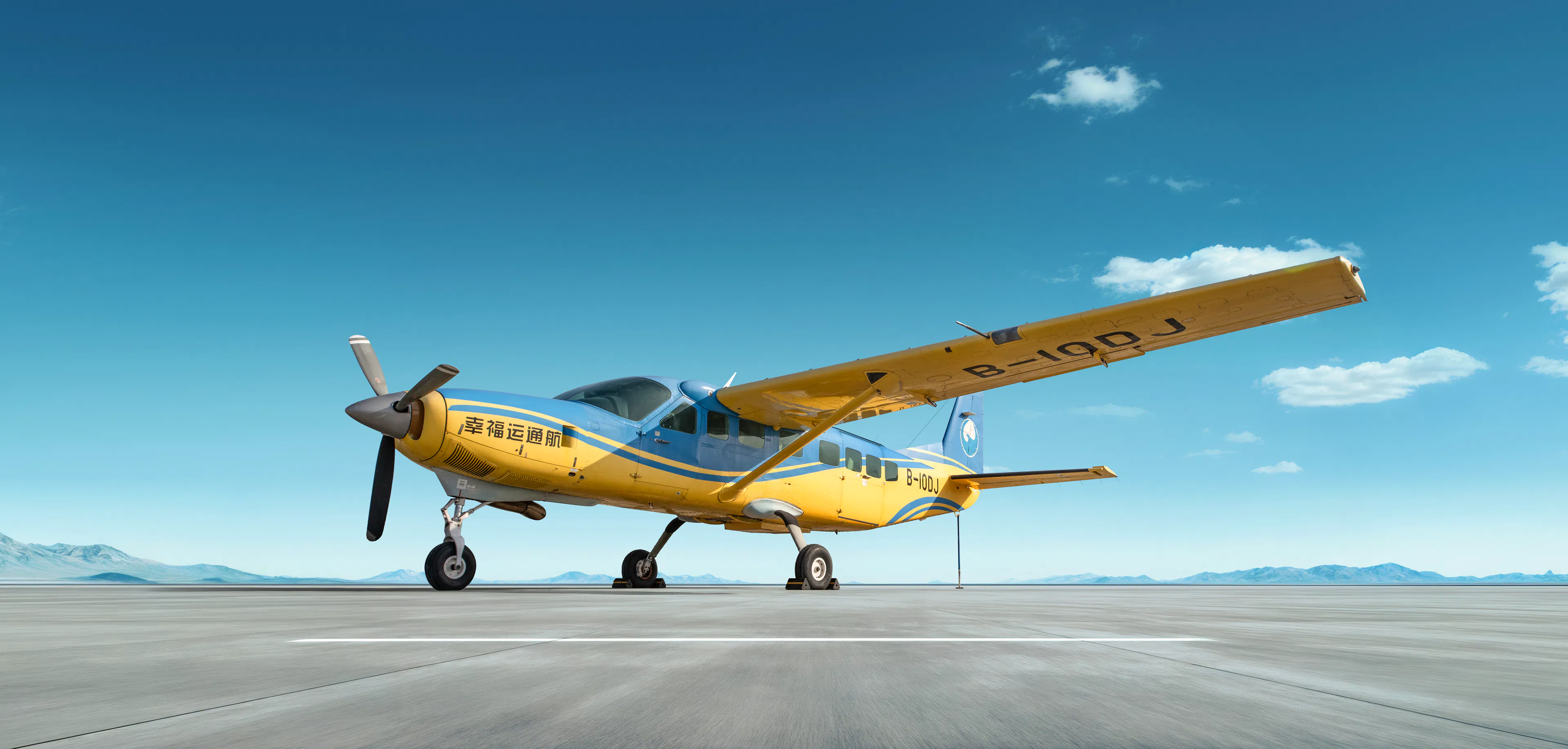   Cessna Caravan EX