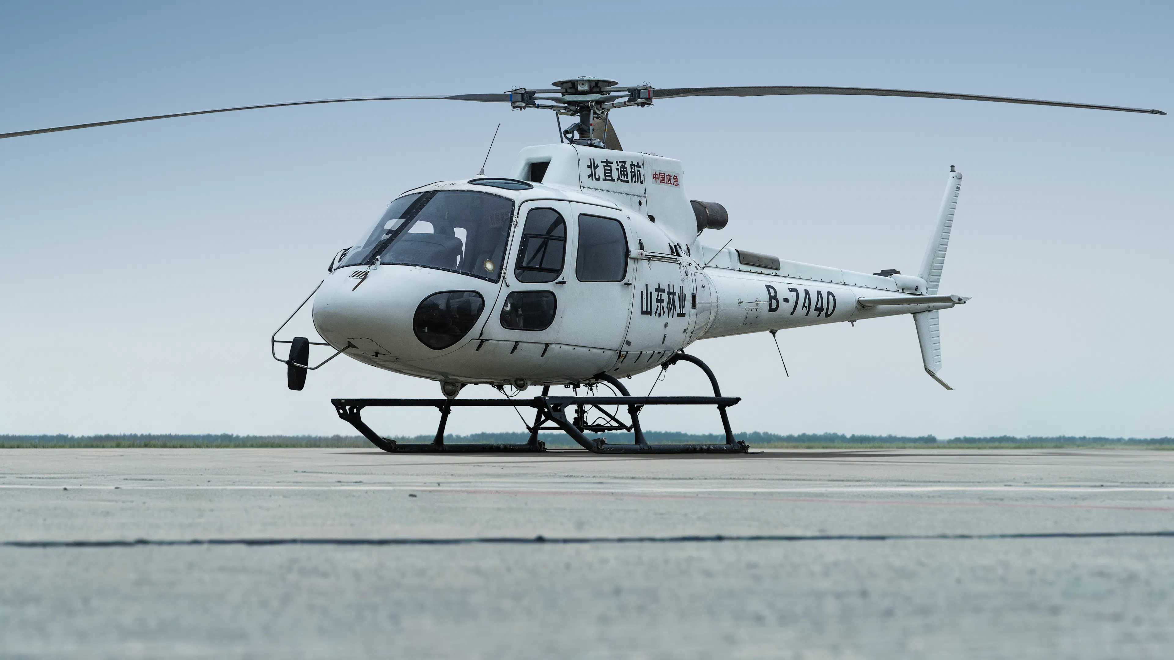 2011 Eurocopter AS350B3