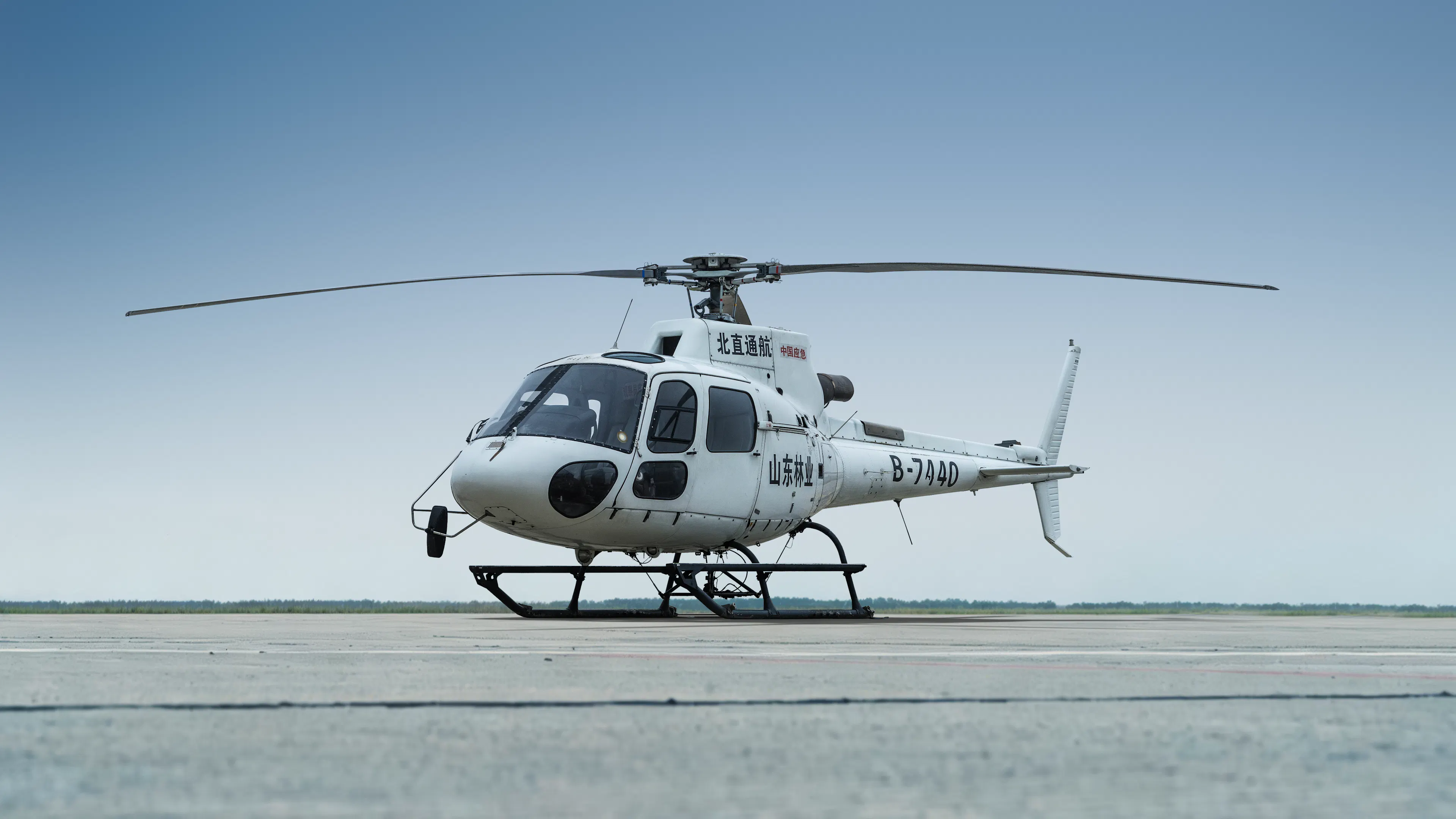 2011 Eurocopter AS350B3