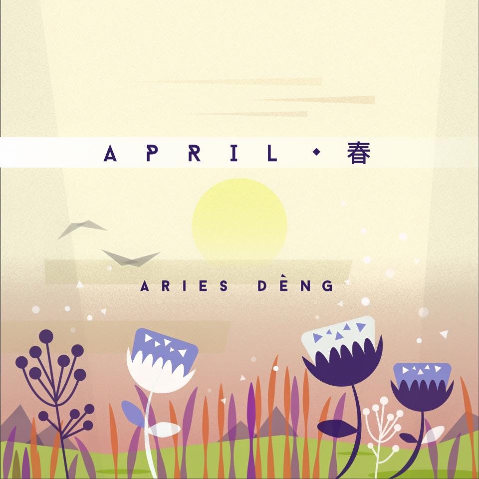 
Aries Deng - April
