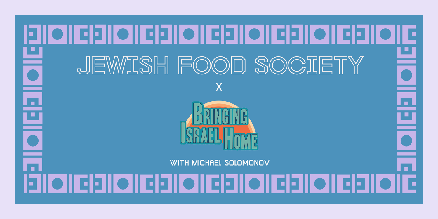‘Bringing Israel Home’ With Michael Solomonov image