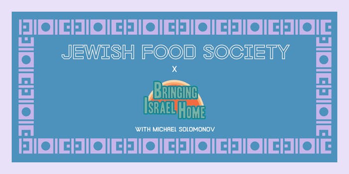 ‘Bringing Israel Home’ With Michael Solomonov image