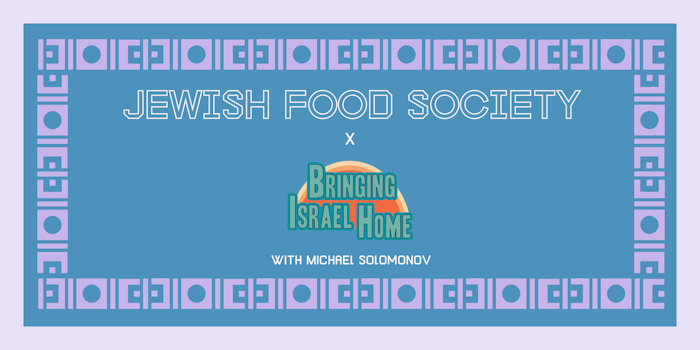 ‘Bringing Israel Home’ With Michael Solomonov image