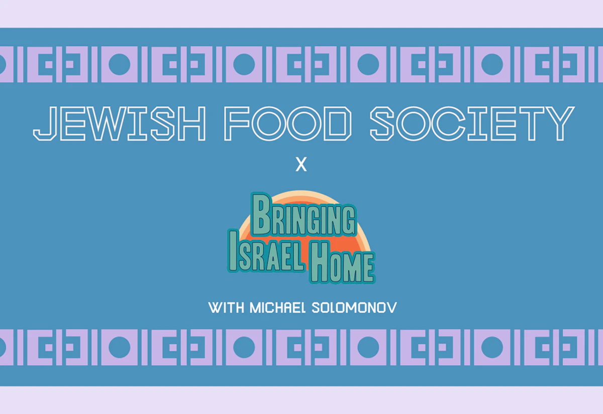 ‘Bringing Israel Home’ With Michael Solomonov image