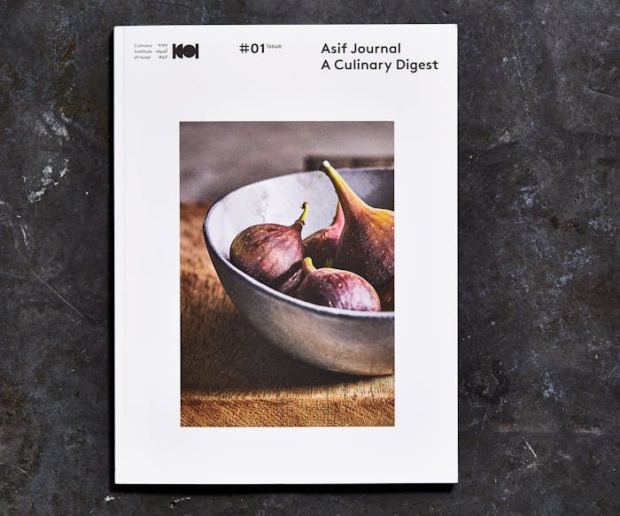 Asif Journal: A Culinary Digest image