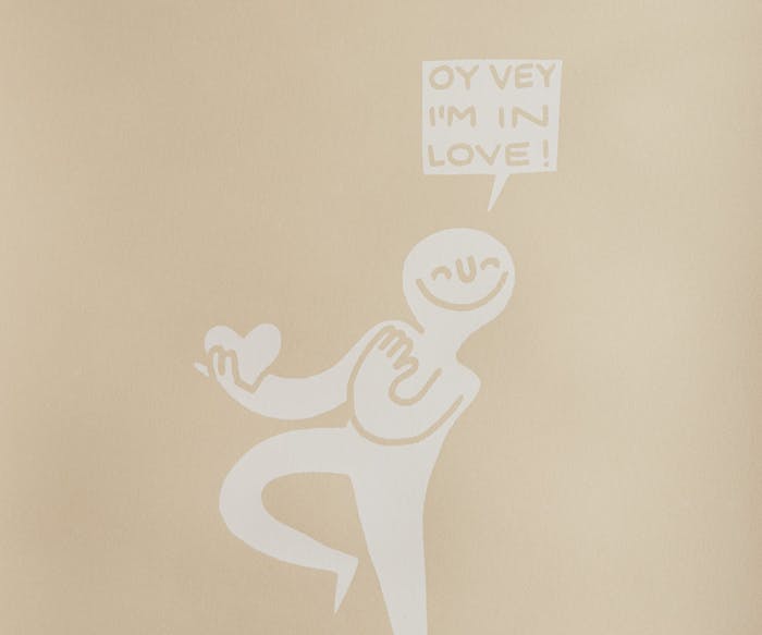 Oy Vey Print by Amit Greenberg image
