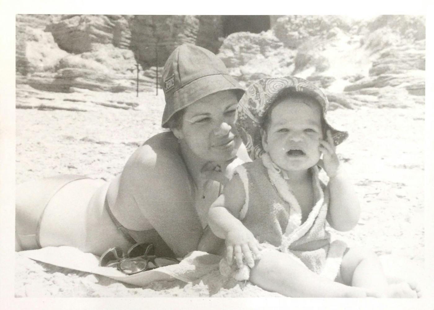 Naama's mother Maggie with her brother Assaf, 1974. 