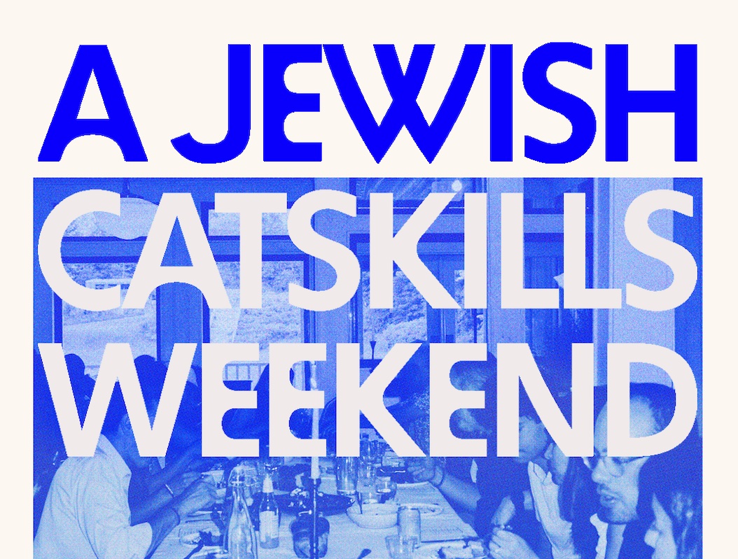 A Jewish Catskills Weekend @ Scribner's Lodge Dec. 12-14 image