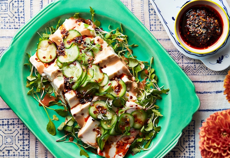 Tofu and Chili Crisp Salad
