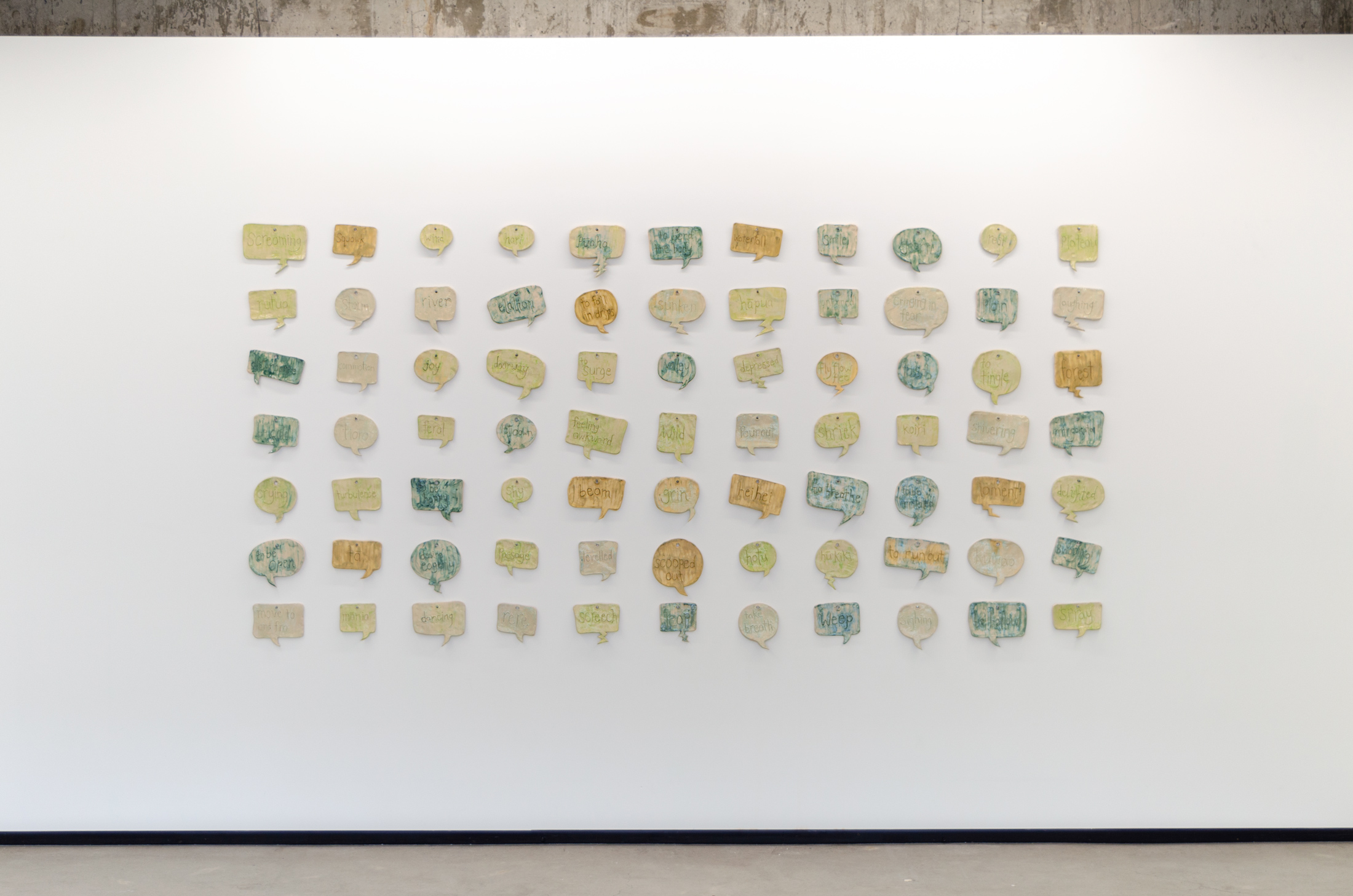Screaming Waterfalls, Jhana Millers Gallery