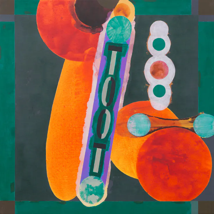 Toot by Denys Watkins