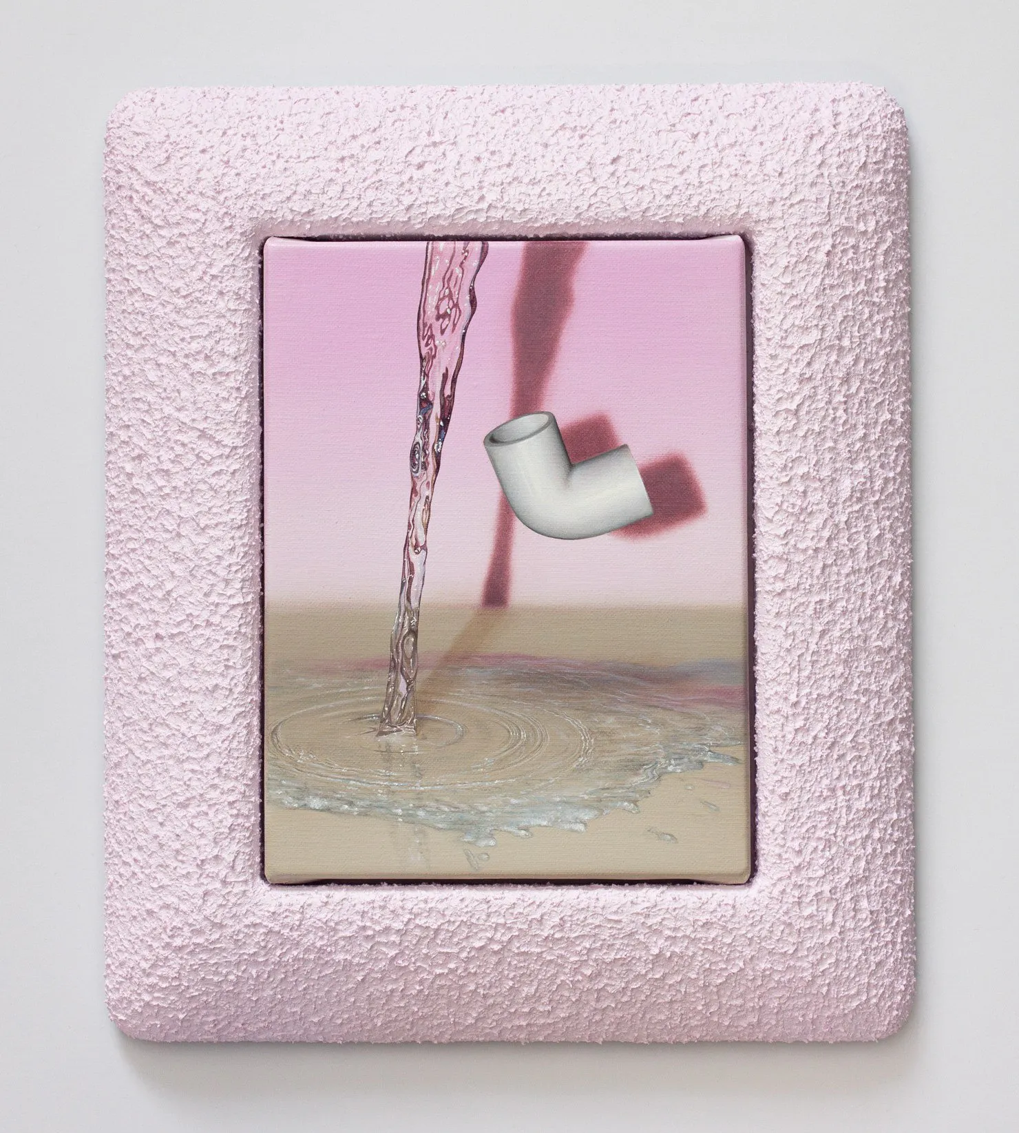 Gush by Emily Hartley-Skudder