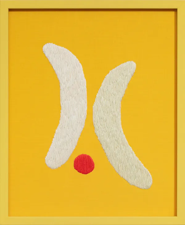 Ripe, Not Spooning by Erica van Zon