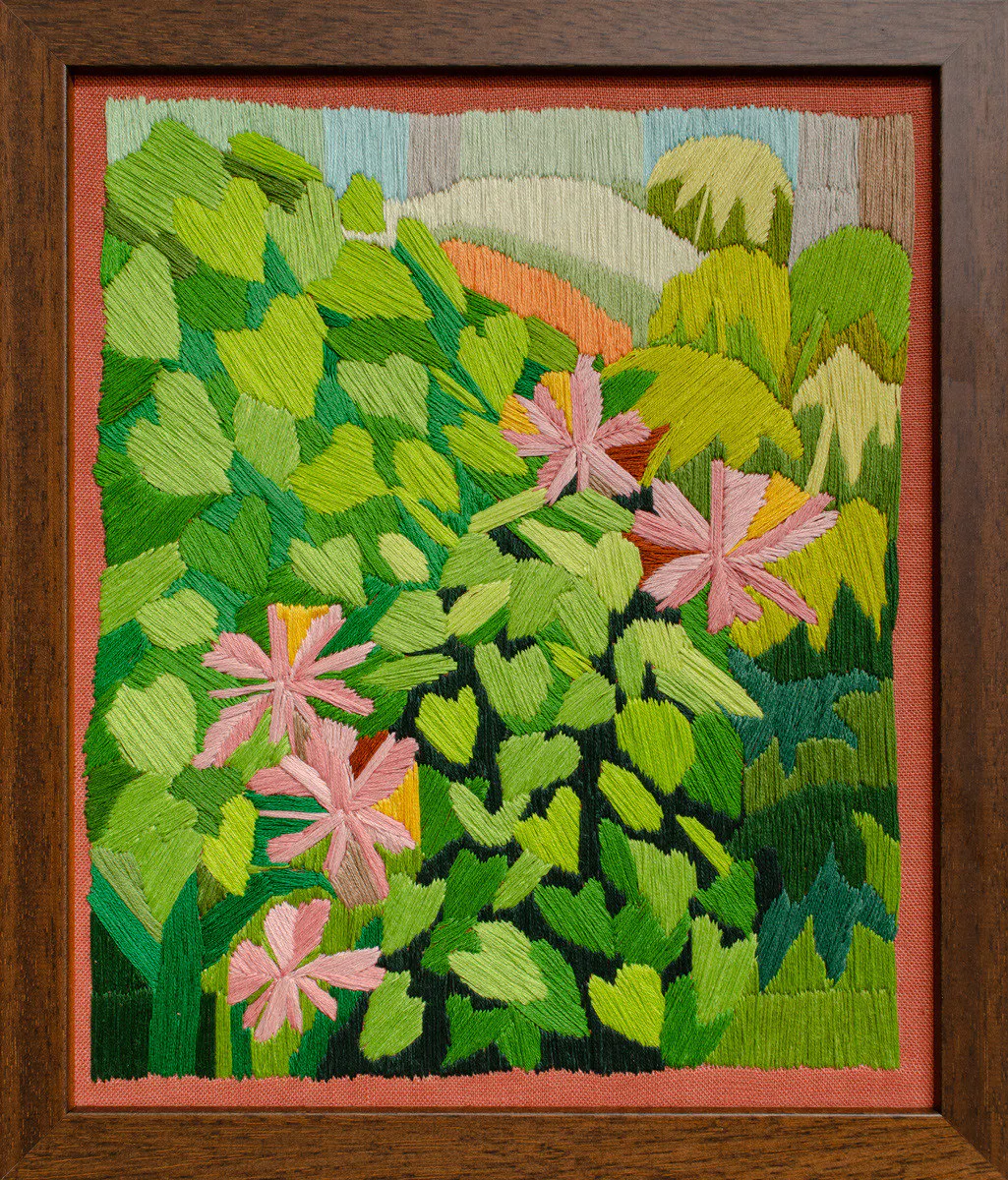 The Jungle by Erica van Zon