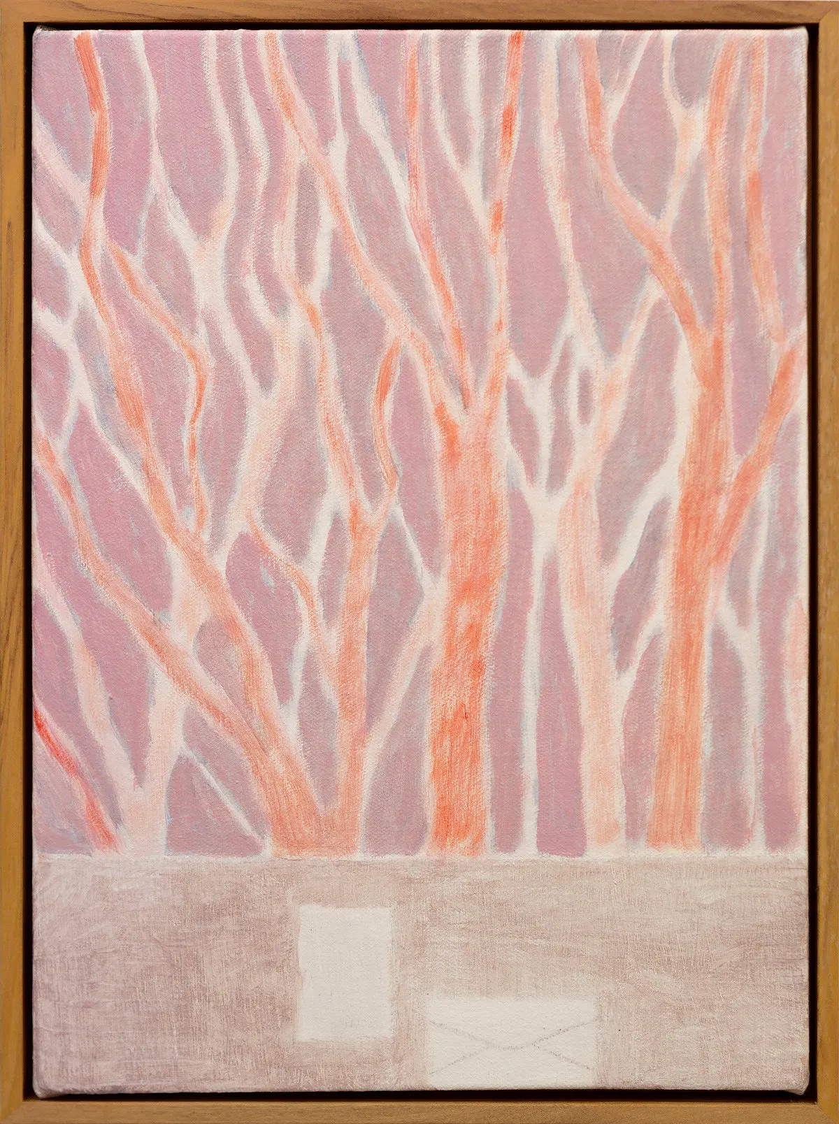Invitation by Alan Ibell