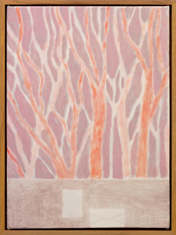 Invitation by Alan Ibell