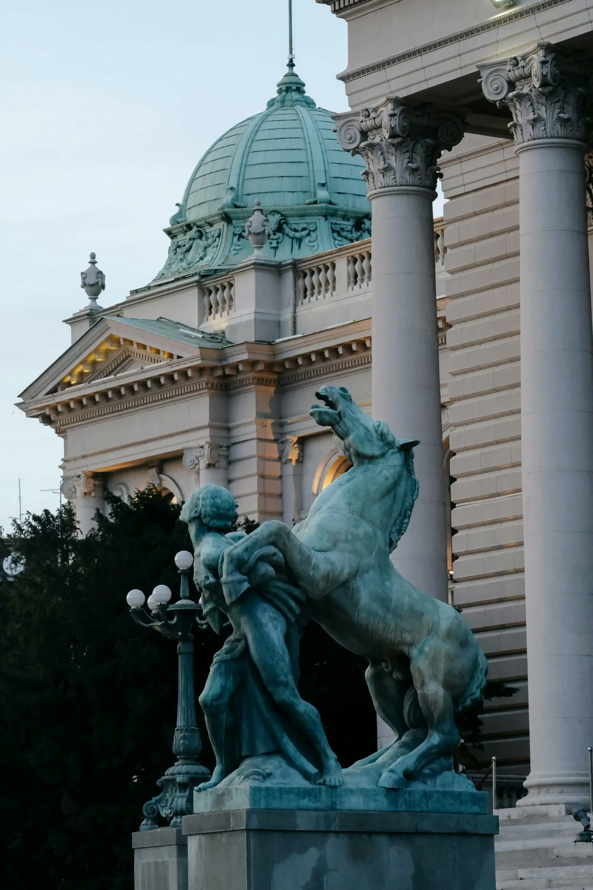 Beograd skupstina