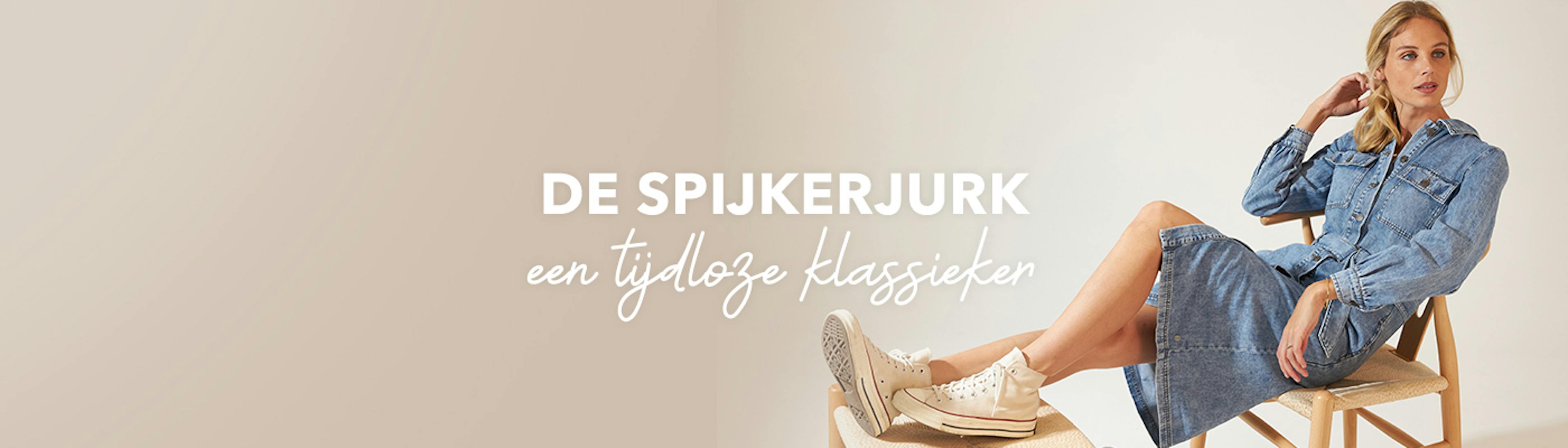 De Spijkerjurk: Een tijdloze klassieker