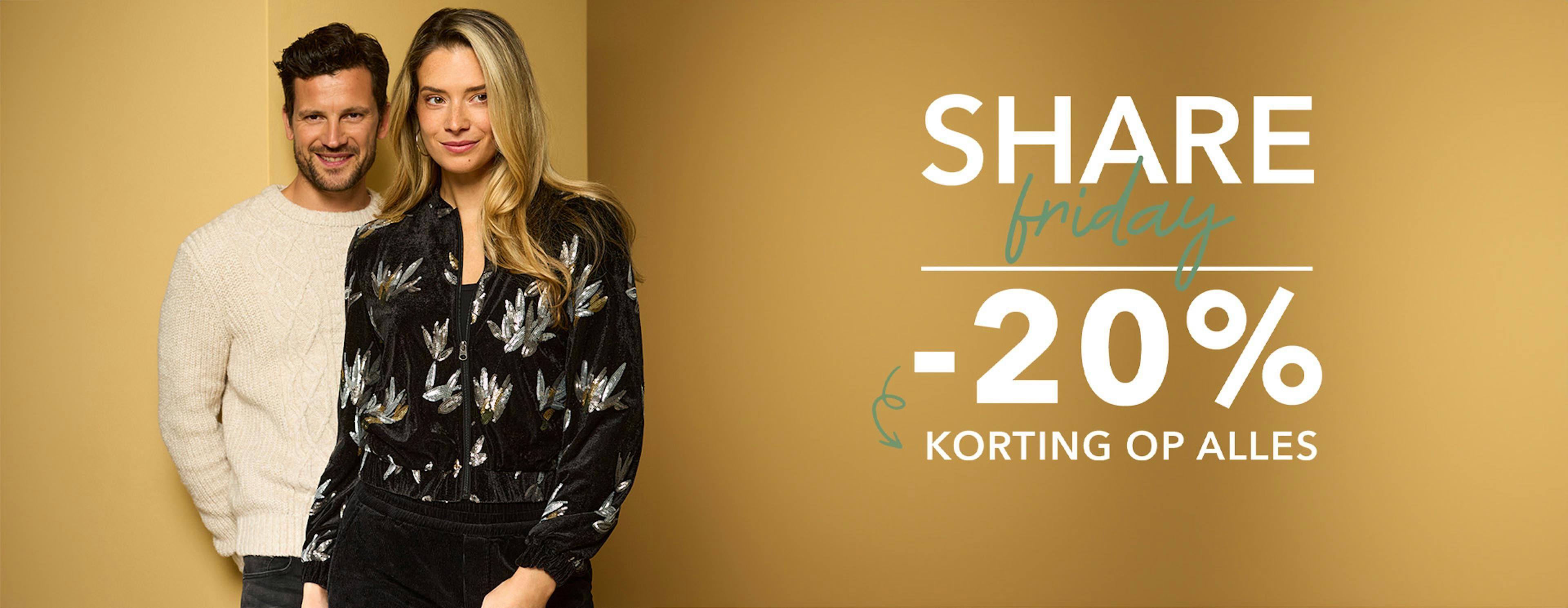 Single Banner Image Desktop