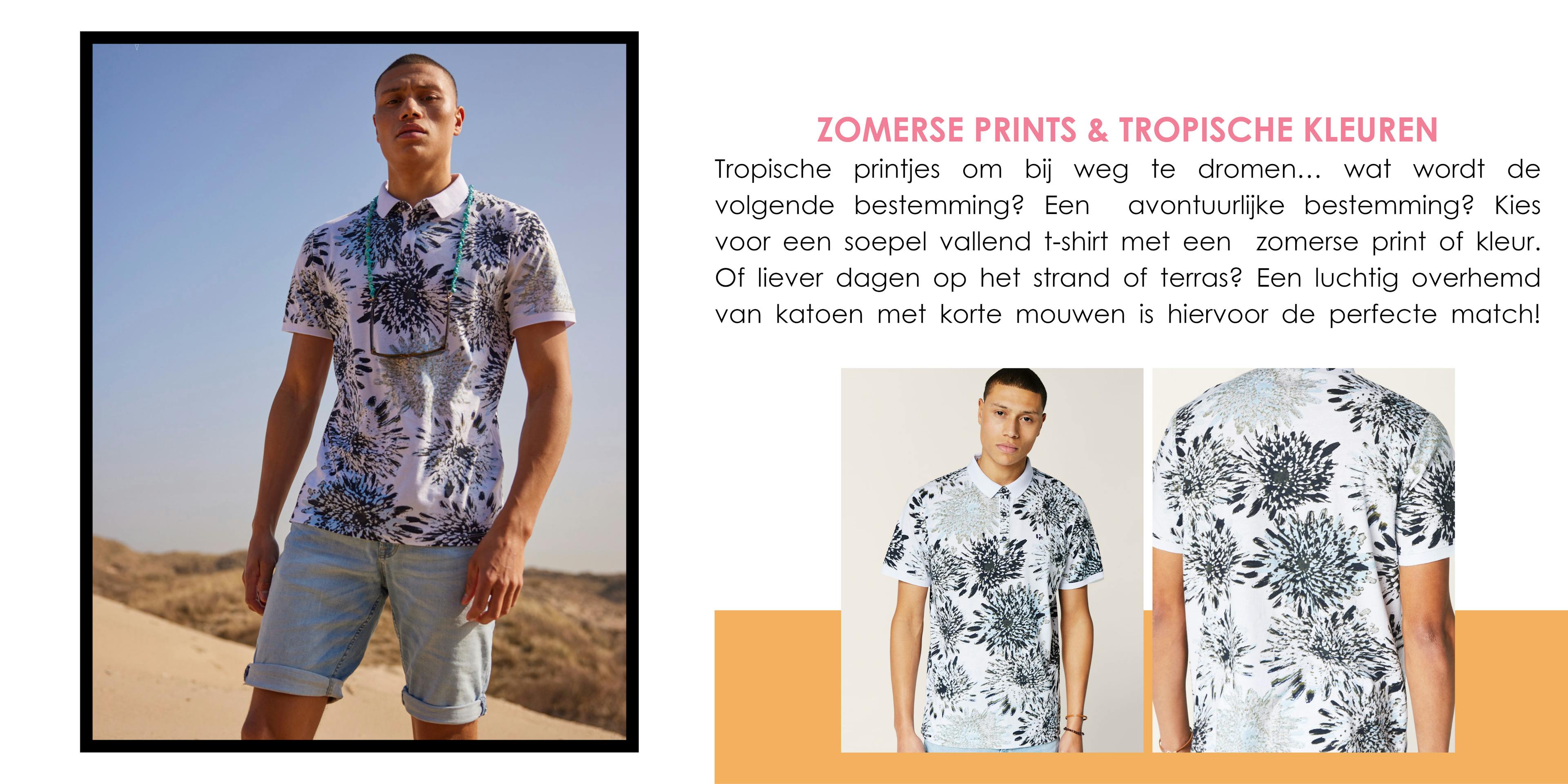 Single Banner Image Mobile