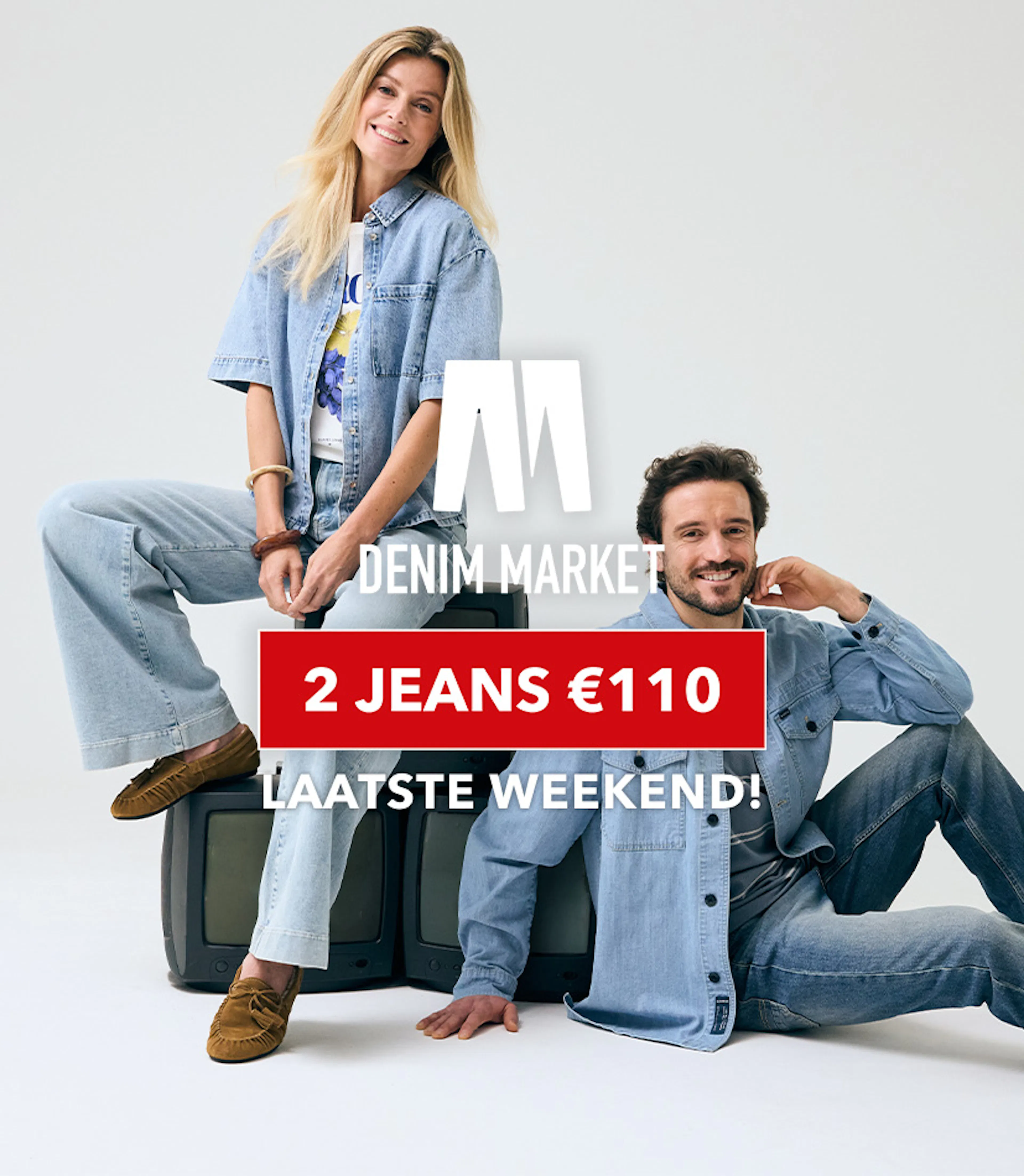 Single Banner Image Mobile