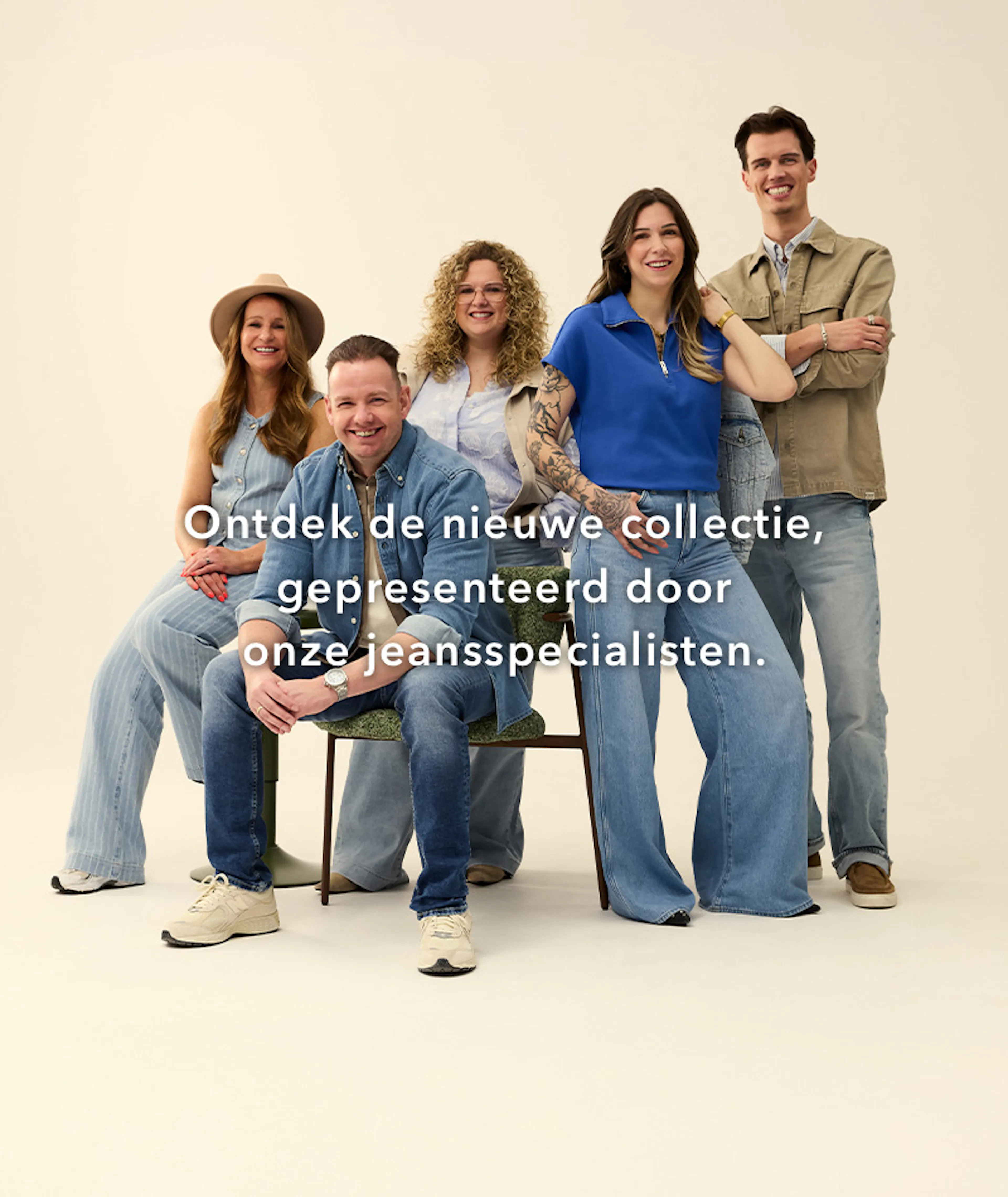 Ontdek de nieuwe collectie