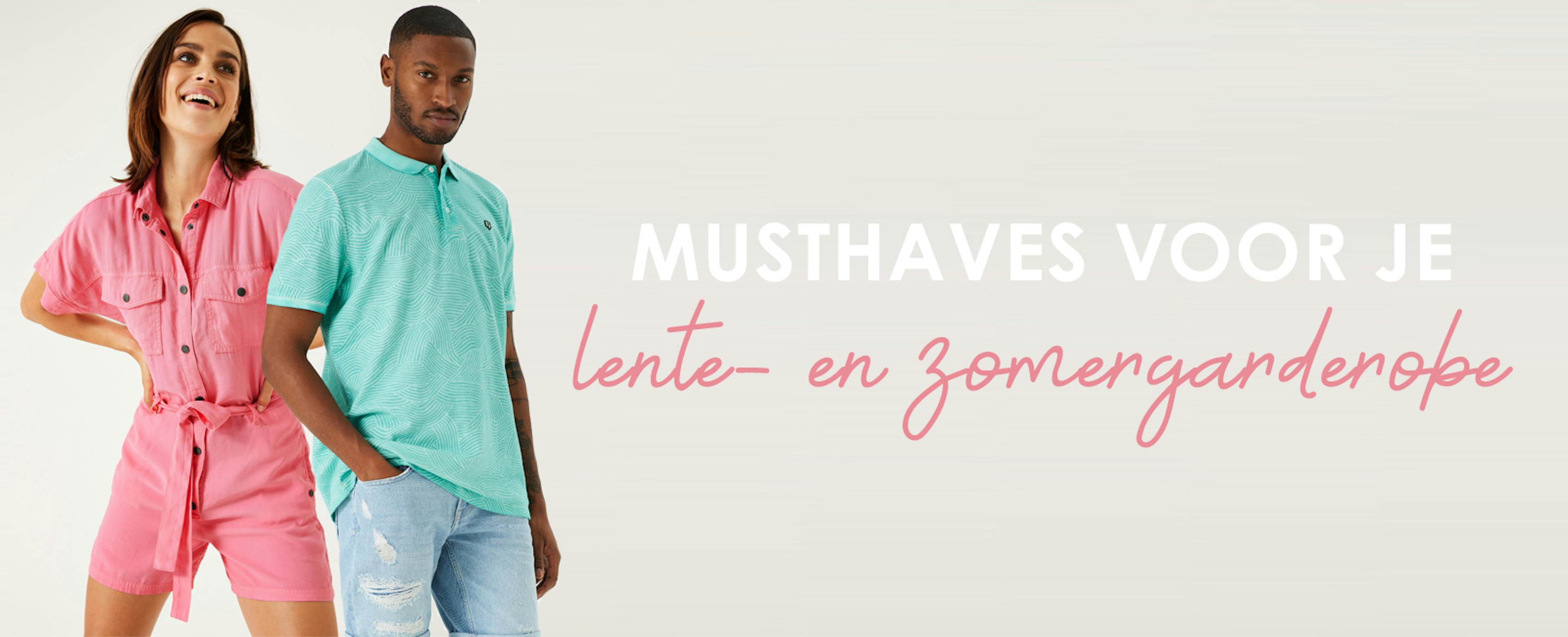 Single Banner Image Desktop